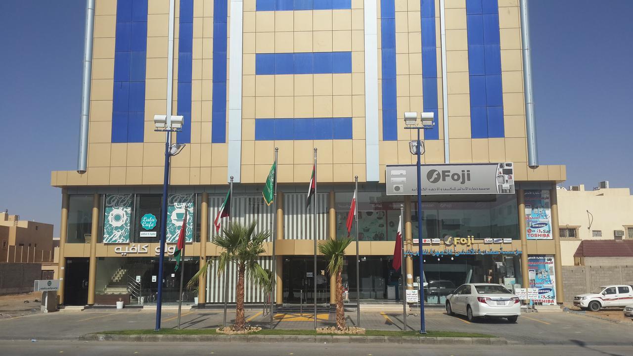 منـازل Almasa Llshkk Almkhdoma Brida Aparthotel Buraidah Exterior photo